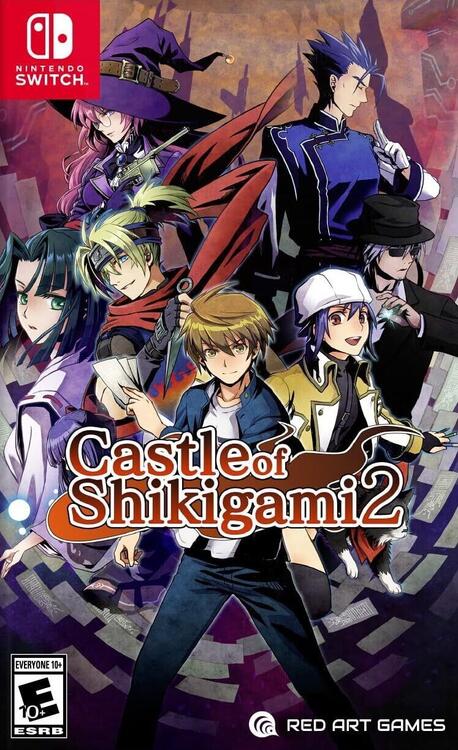 2003年版 式神の城2の店舗用非売品ポスター ゲオ公式通販サイト⁄ゲオオンラインストア中古式神の城2: ゲーム