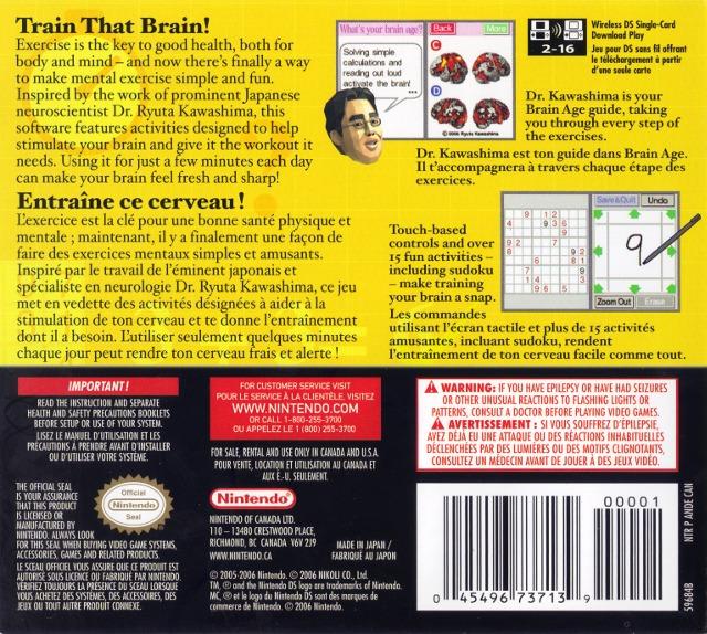 BRAIN AGE  -  Train your brain in minute a day!  ( Cartouche seulement ) (usagé)