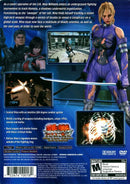 Tekken's Nina Williams in: Death by Degrees (usagé)