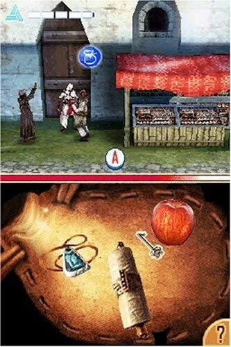 Assassin's Creed - Altairs Chronicles (usagé)