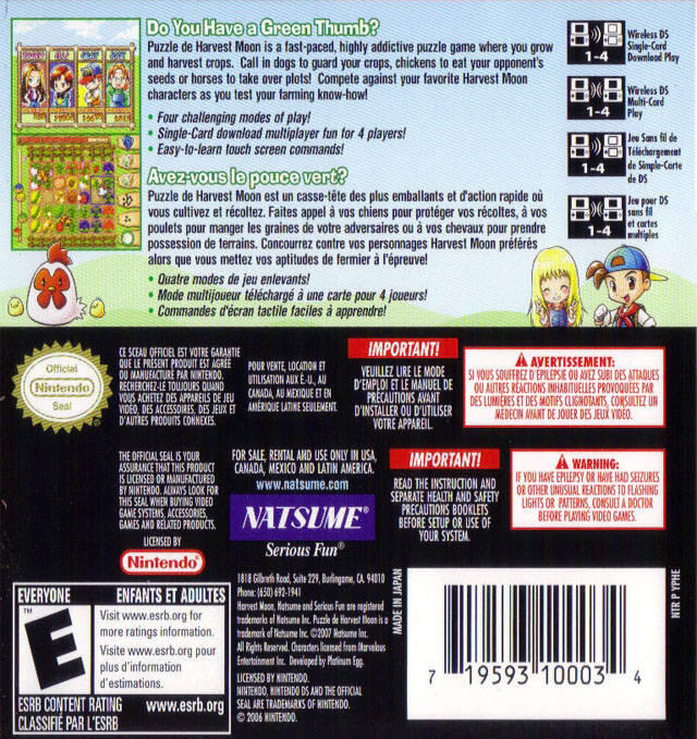 Harvest Moon Puzzle (used)