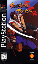 Battle Arena Toshinden (usagé)