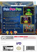 Balloon Pop (used)