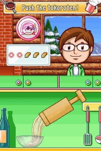 Cooking Mama 2 - Dinner With Friends (usagé)