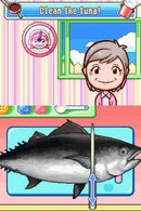 Cooking Mama 2 - Dinner With Friends (used)