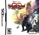 Kingdom Heart 358/2 Days (used)