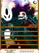 Bubble Bobble - Double Shot (usagé)