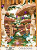 Bubble Bobble - Double Shot (usagé)