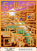 Bubble Bobble - Double Shot (usagé)