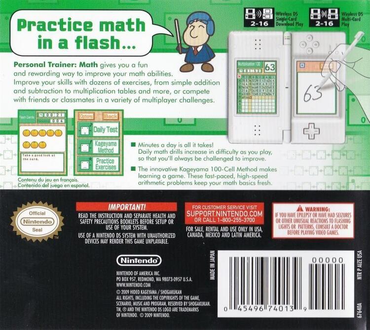 Personal Trainer:  Math (usagé)