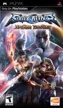 SoulCalibur: Broken Destiny (used)