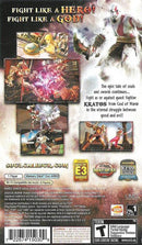 SoulCalibur: Broken Destiny (used)