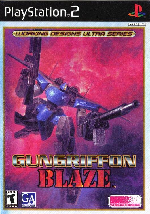 Gungriffon Blaze (used)