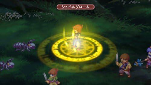 Lunar Silver Star Harmony (usagé)