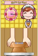 Crafting Mama (used)