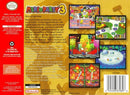 Mario Party 3 (used)