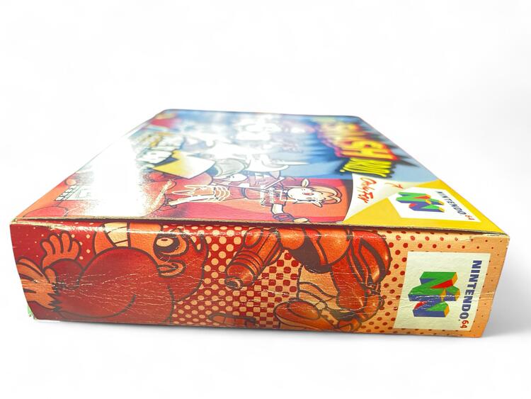 Super Smash Bros. (Box Only) (usagé)