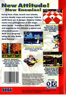 Sonic The Hedgehog 3 (used)