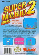 Super Mario Bros. 2 (used)
