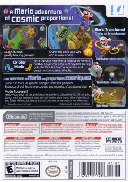 SUPER MARIO GALAXY (used)