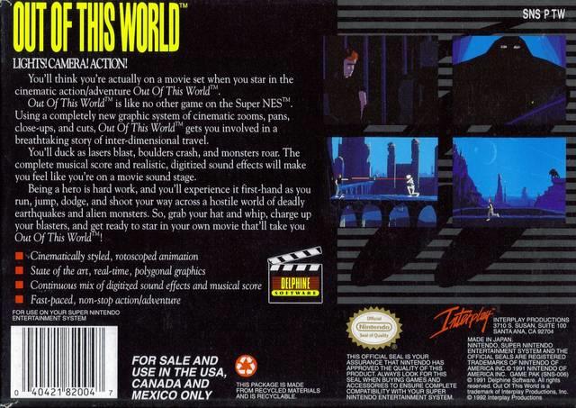 Out of This World (used)