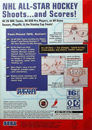 NHL All-Star Hockey '95 (usagé)