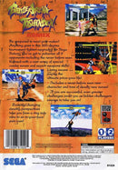 Battle Arena Toshinden Remix [Long box] (usagé)
