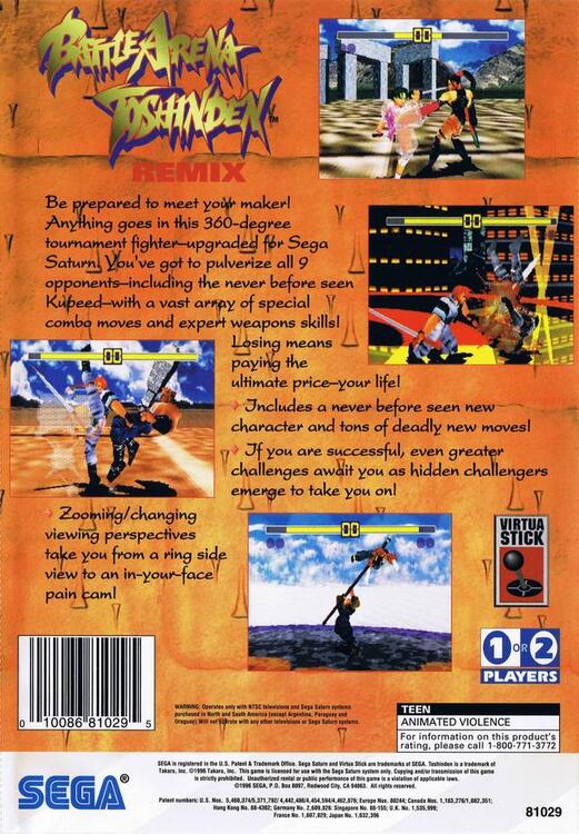 Battle Arena Toshinden Remix [Long box] (used)