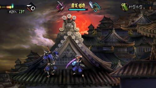 Muramasa Rebirth (used)