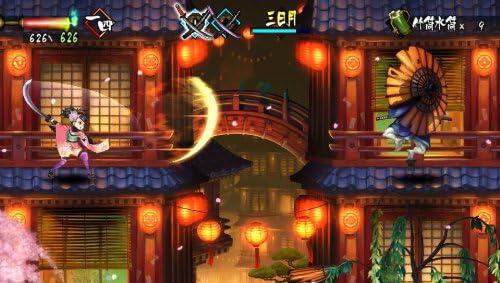 Muramasa Rebirth (used)