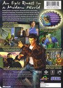Shenmue II (used)