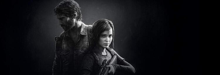 The Last of us: Remastered (used)
