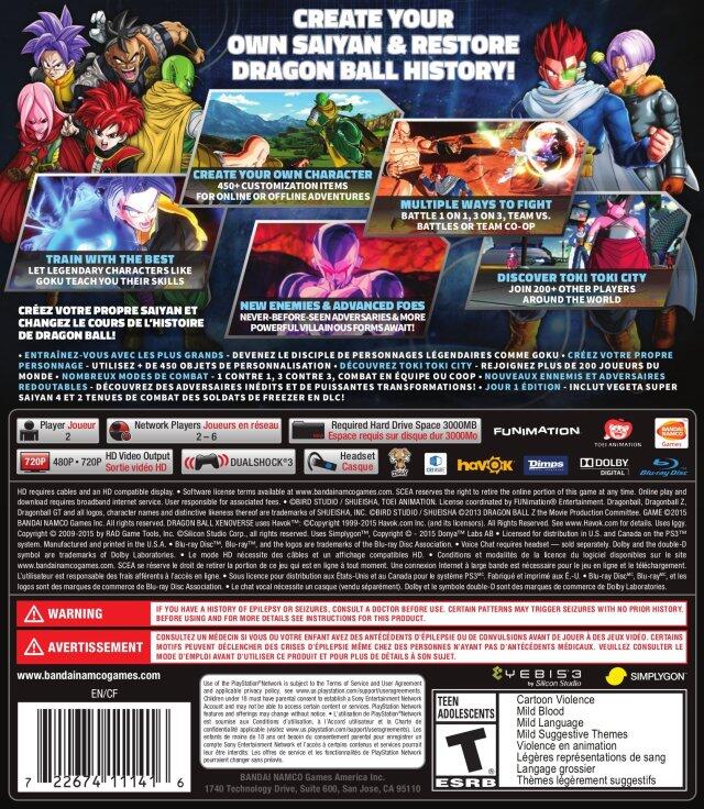 Dragon Ball: Xenoverse (usagé)