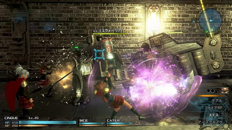 Final Fantasy Type-0 HD [Day One Edition]