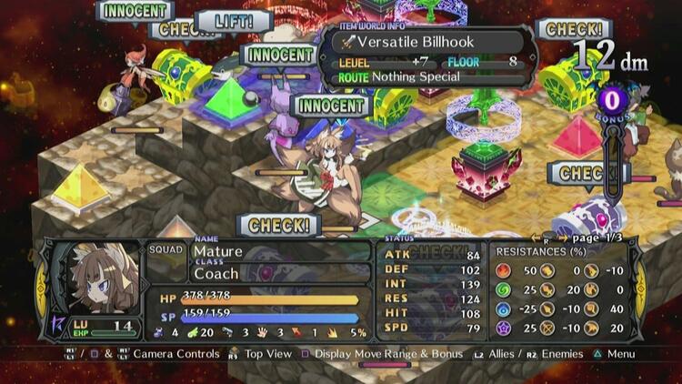 Disgaea 5: Alliance of Vengeance (used)