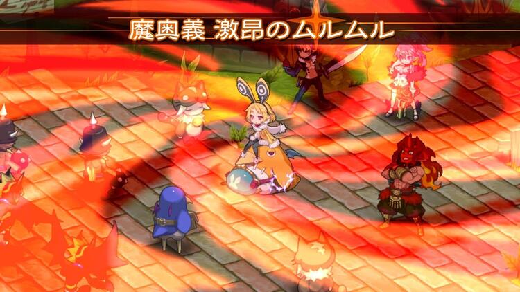 Disgaea 5: Alliance of Vengeance (used)
