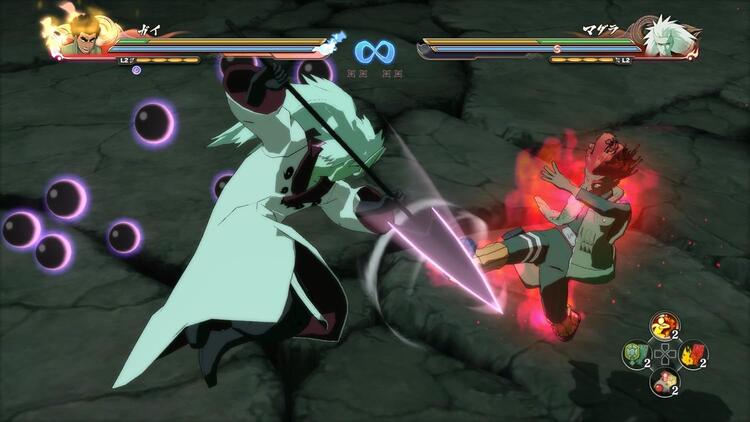 Naruto Shippuden - Ultimate Ninja Storm 4 (used)