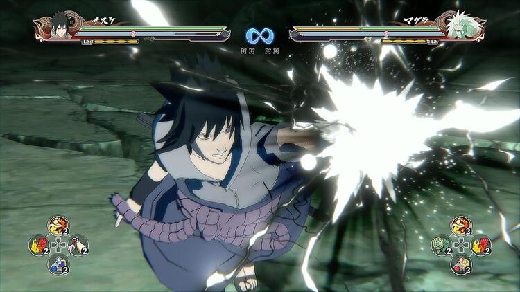 Naruto Shippuden - Ultimate Ninja Storm 4 (used)
