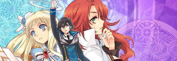 The Awakened Fate: Ultimatum (usagé)