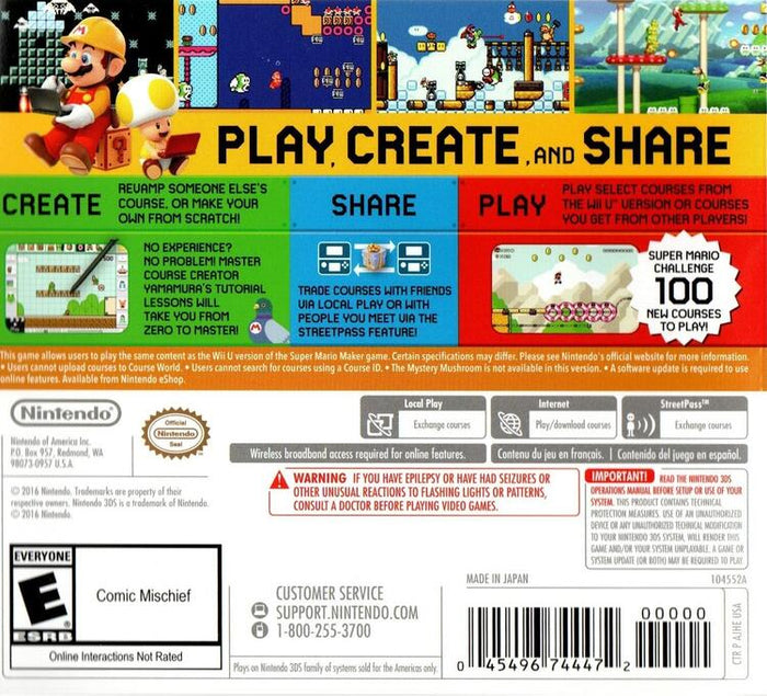 Super Mario Maker 3DS (used)