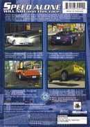 Project Gotham Racing (used)