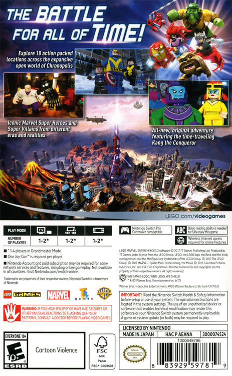 Logo Marvel Super Heroes 2 (usagé)