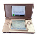 ニンテンドーDS Lite 本体 (USG-001) (動作確認済み)