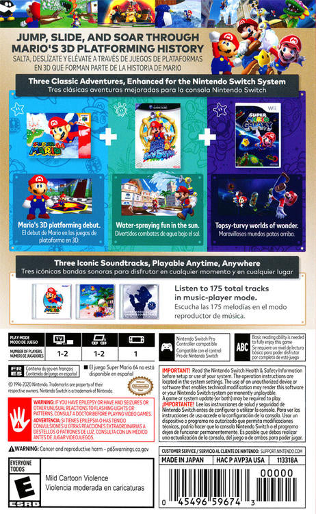 Super Mario 3D All-Stars (usagé)