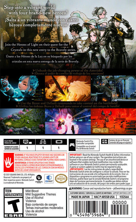 Bravely Default II (usagé)
