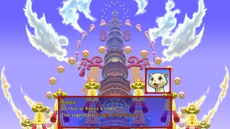 Shiren The Wanderer - The Tower of Fortune and the Dice of Fate (usagé)