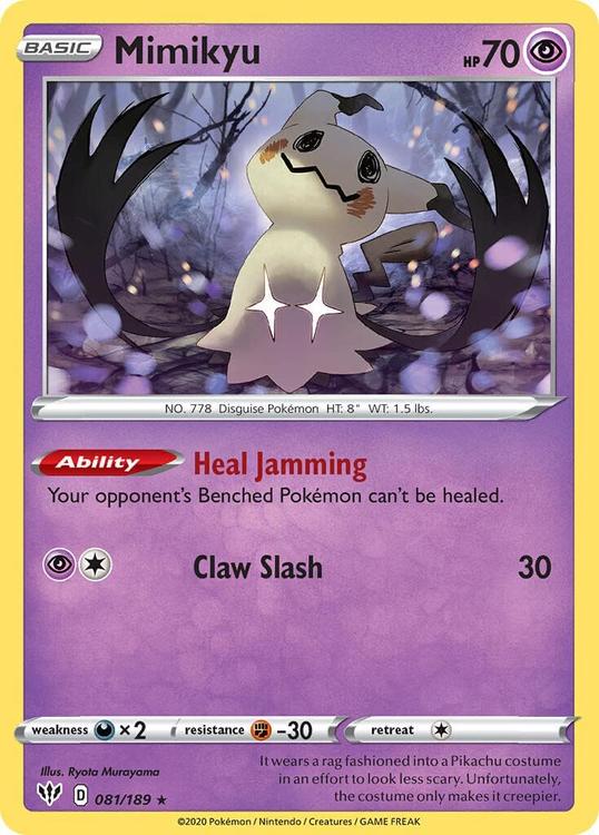Pokémon - Boîte de Pikachu V