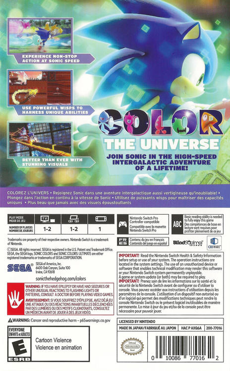 SONIC COLORS ULTIMATE  -  Lunch edition avec porte-clé (usagé)