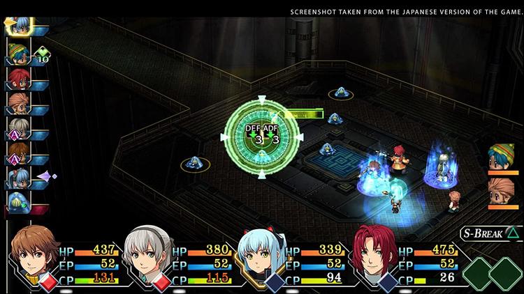THE LEGEND OF HEROES  -  TRAILS FROM ZERO DELUXE EDITION