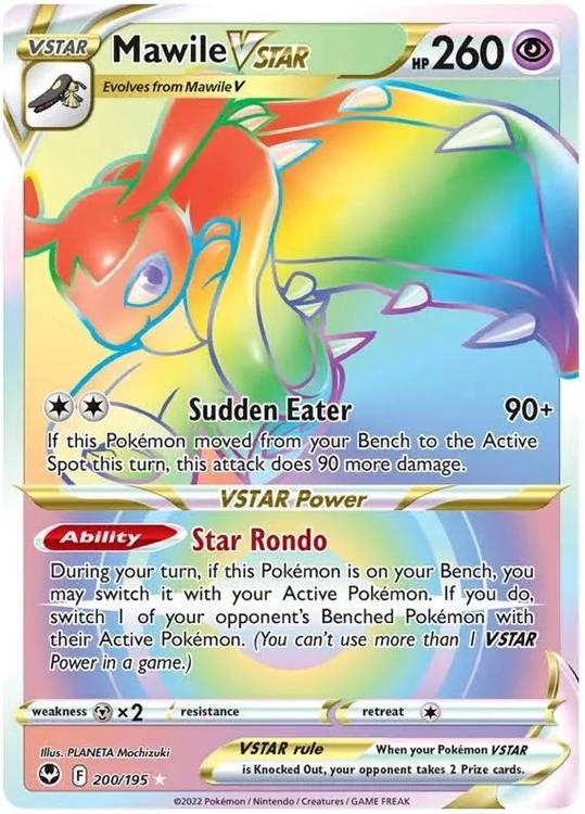 Pokémon - Boosters  -  Sword & Shield  -  Lost Origin